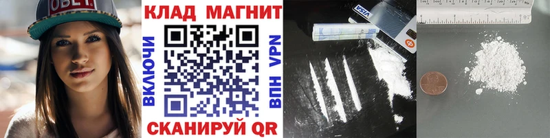Купить закладку Гашиш  Бошки Шишки  АМФЕТАМИН  Меф  Остров