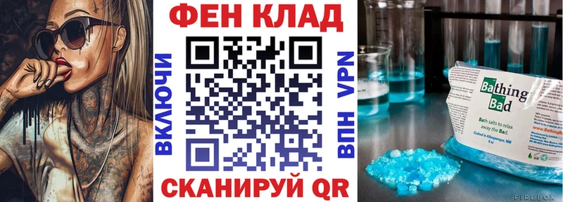 Купить где  Остров  Amphetamine 98% 
