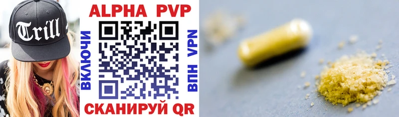 Купить закладки  Остров  A PVP крисы CK 