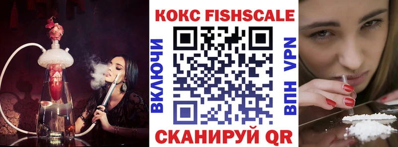 Cocaine 98%  Купить  Остров 