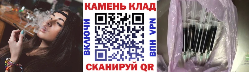 Гашиш AMNESIA HAZE  Купить где  Остров 