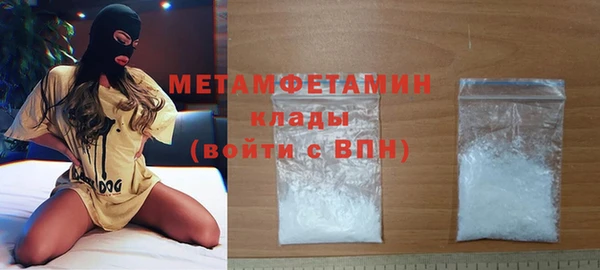 гидропоника Иноземцево