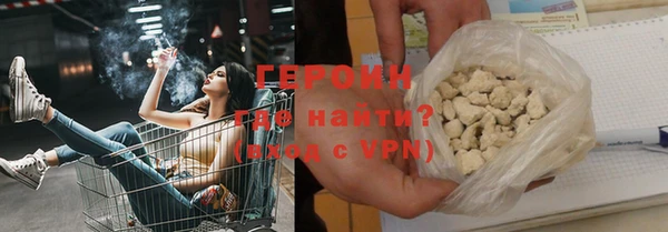 кокаин колумбия Кущёвская