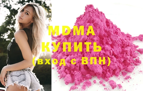 прущие крисы Санкт-Петербург