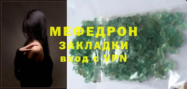 спиды Александровское