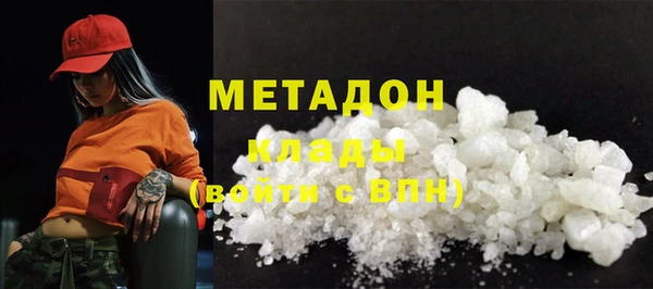 кокаин колумбия Кущёвская
