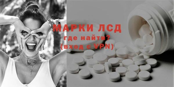 гидропоника Иноземцево