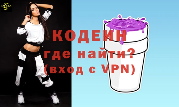 гидропоника Иноземцево