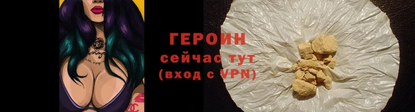 спиды Александровское