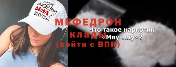 кокаин колумбия Кущёвская