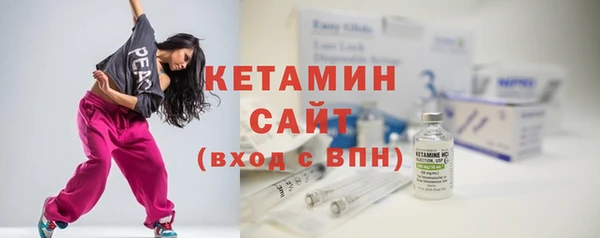 кокаин колумбия Кущёвская