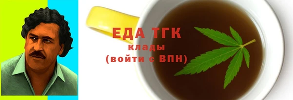 кокаин колумбия Кущёвская