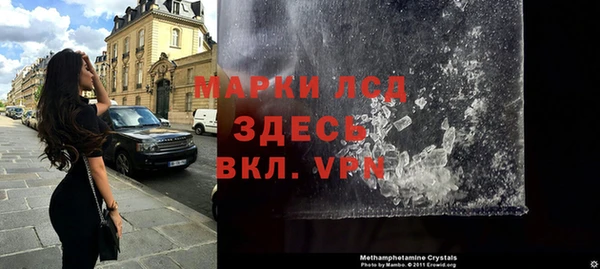 гидропоника Иноземцево