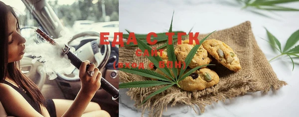 а пвп мука Заволжск