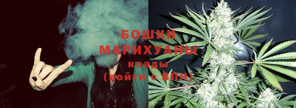 гидропоника Иноземцево