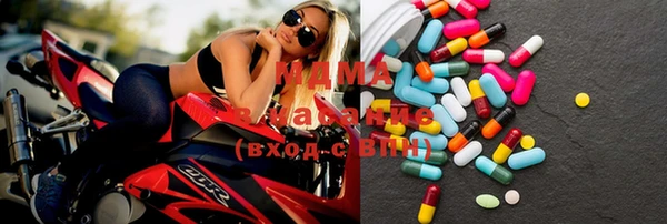 спиды Александровское