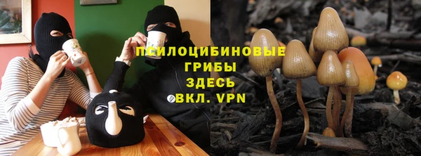 кокаин колумбия Кущёвская