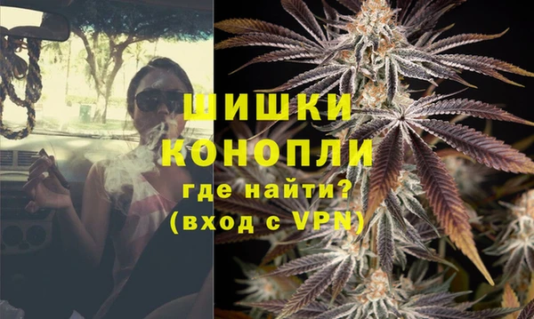а пвп мука Заволжск