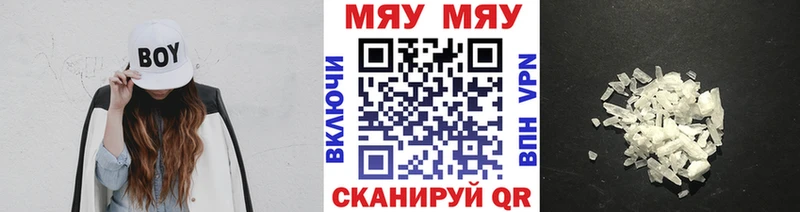 Купить  Остров  МЕФ VHQ 